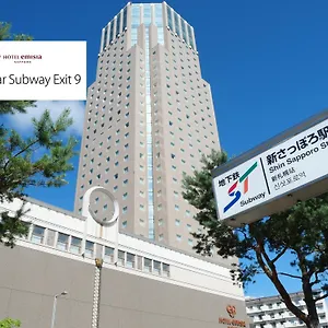 酒店 札幌艾米西亚酒店