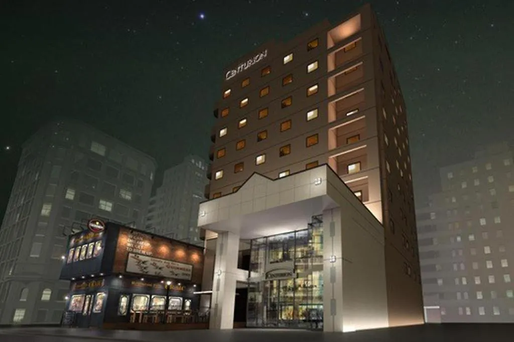 Quintessa Hotel Sapporo Susukino 63 Relax & Spa